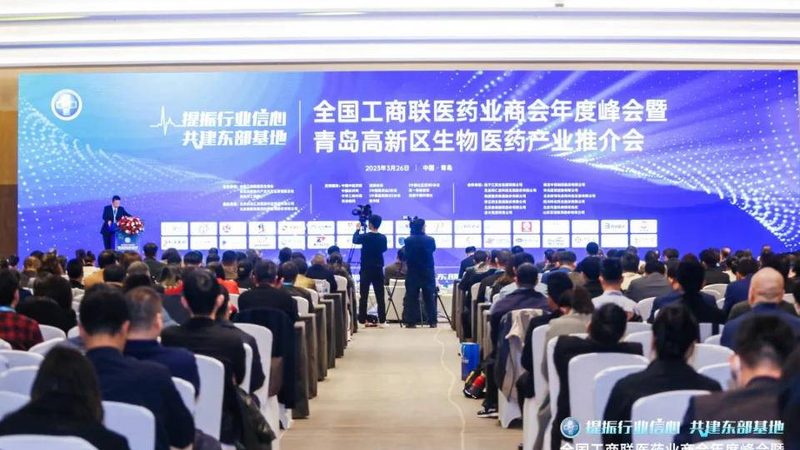 药品经营许可证代办公司哪家好